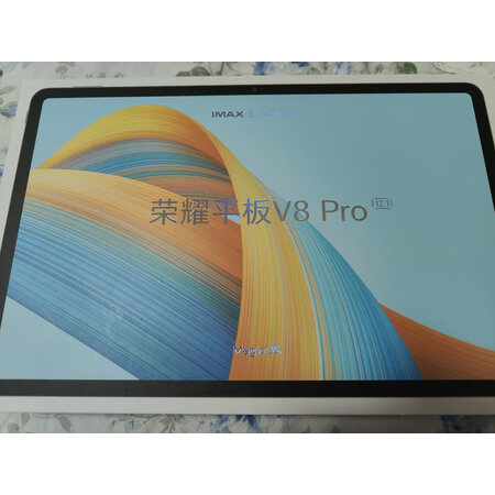 荣耀平板v8pro和华为matepad11哪款更值得入手一些_好物_第9张_推荐星 荣耀平板v8pro和华为matepad11哪款更值得入手一些_http://www.tuijianxing.com_好物_第9张