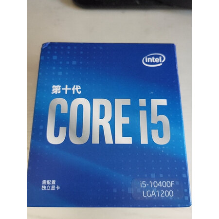入手剖析英特尔（Intel）CPU优缺点揭露评测，区别明显吗怎么选择