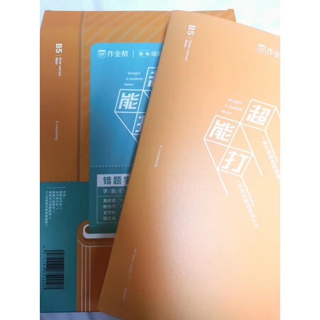 深度分析碳氧P011真实感受曝光，质量真的很优质