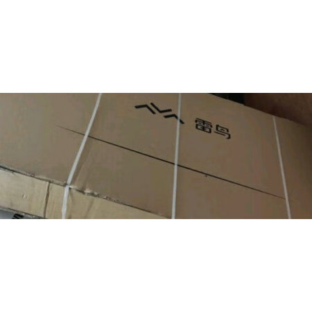 雷鸟75s515d和鹏6哪个好-雷鸟75s515d和鹏6深度对比_http://www.itswebtime.com_好物推荐_第9张