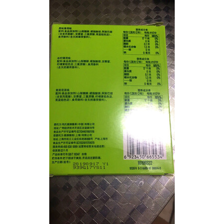 对比爆料绿箭口香糖使用靠不靠谱？实情使用心得曝光！