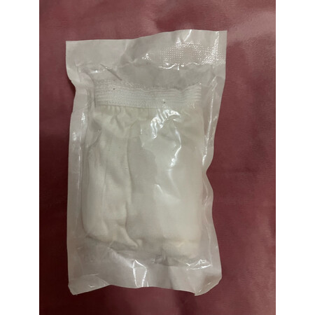 大家使用babycareBC2002237真实感受咋样，值不值这个价格