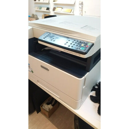 探索点评富士施乐（Fuji Xerox）s2110da评测入手好不好，入手评测结果参考