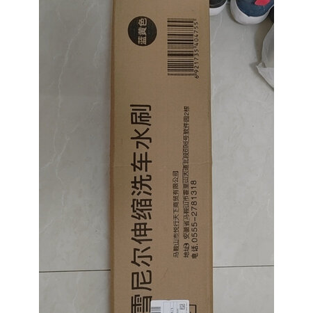 内幕分析悦卡洗车拖把YC-2150真实感受评测，入手必看真相