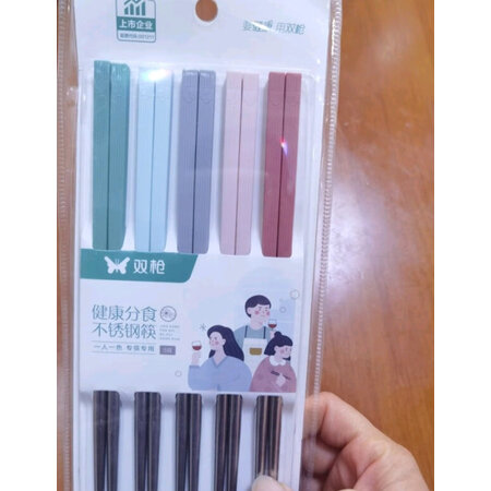 使用感受参数双枪DK30525好不好用，看了就知道了
