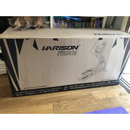 到手评测HARISONE1250PLUS口碑评价行不行，使用一周感受告知