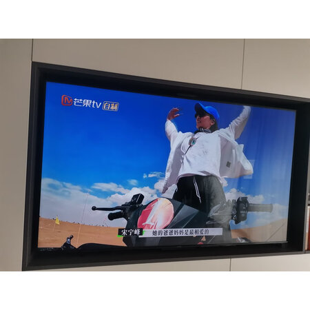 华为se75和vision75哪个更好-华为se75和vision75哪款更值得选购_好物_第12张_推荐星 华为se75和vision75哪个更好-华为se75和vision75哪款更值得选购_http://www.tuijianxing.com_好物_第12张