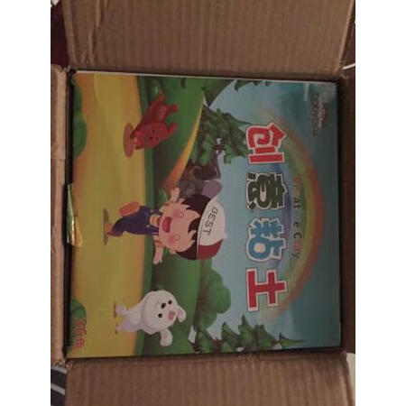 对比点评贝博氏彩泥真实体验反馈？说实话好不好！