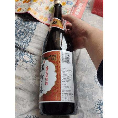 入手剖析松竹梅日本清酒180ml质量评测好不好用,入手两周经验分享-盒子日记