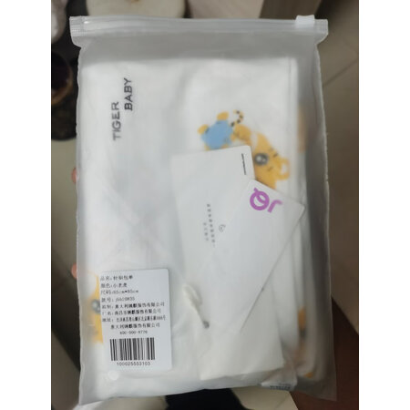大家使用感受婧麒jbb20835入手超值的吗，真相探索中啦