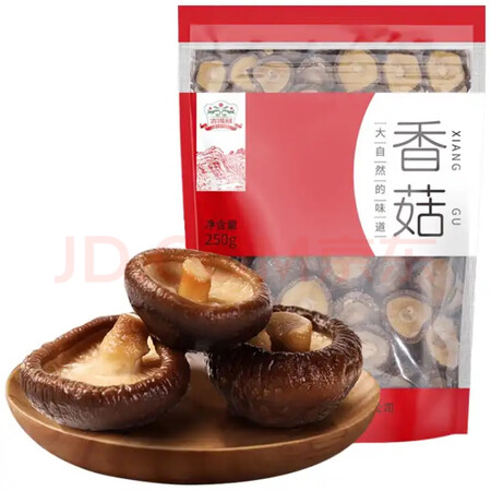 内行人揭秘吉得利香菇好不好用？质量合格吗，新手必看！