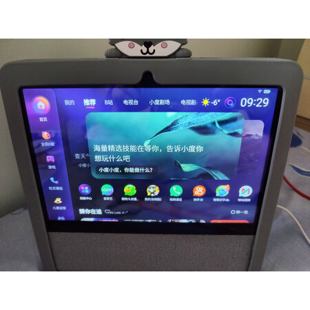 小度t8和t10对比哪款好一些-小度t8和t10对比哪款更值得入手一些_http://www.meifudie.com_好物_第1张