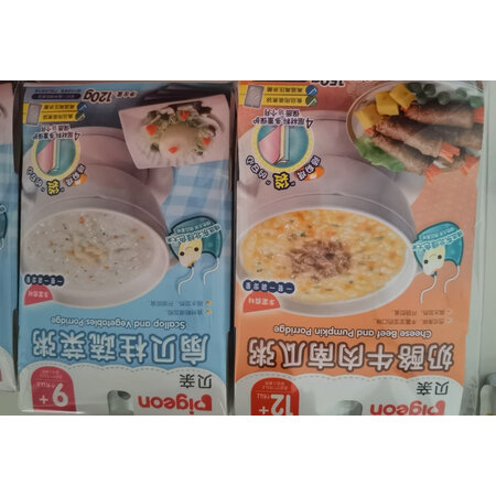 反馈感受贝亲宝宝辅食谁用过没有呢？全方位测评解密！