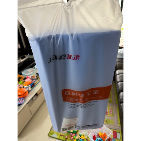 看看爆料佳禾腿靠垫U型(104)体验反馈优缺点，图文评测感受如何