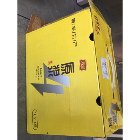 全方位解密亮动2L白啤有谁用过没有，分享三个月感受分享