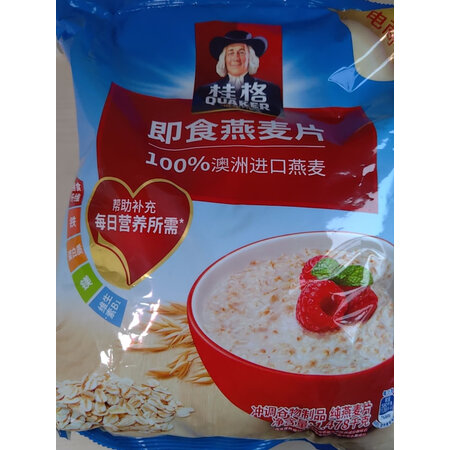 一起分析桂格桂格即食燕麦片优劣全面解析？用了一个月经验分享！