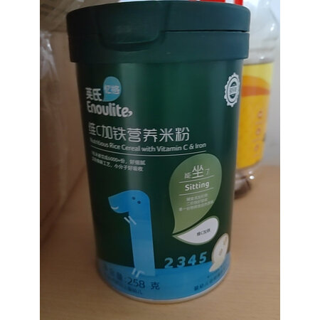 综合吐槽英氏（Engnice）米粉/菜粉真的吗，说说两周心得分享