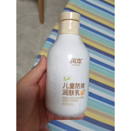 大家对比润本润肤乳300ml2瓶好评都真的吗，告知三星期感受告知