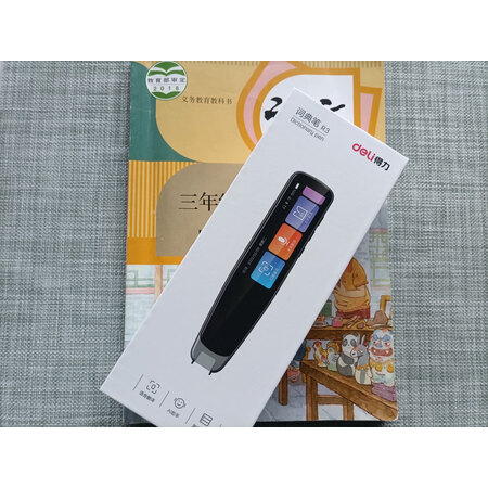 请问一下得力词典笔R3和r2哪个好一些？差别有没有？使用真实说说！