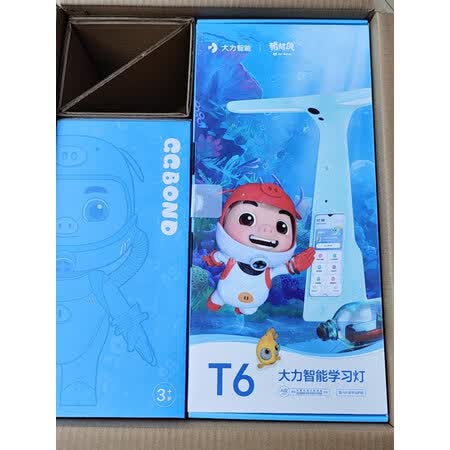 开箱揭秘一下大力T6和T6pro有什么区别?哪个好些?一起说真相!
