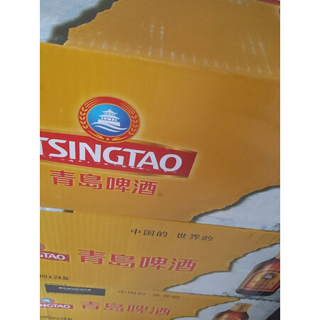 综合评测青岛啤酒小棕金 11度 296ml24瓶 整箱装评测怎么样，使用评价反馈如何，