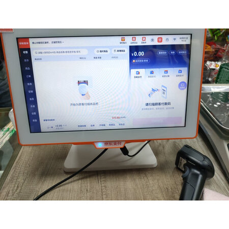 内行说说京东支付单屏好不好用，哪个朋友买过说说
