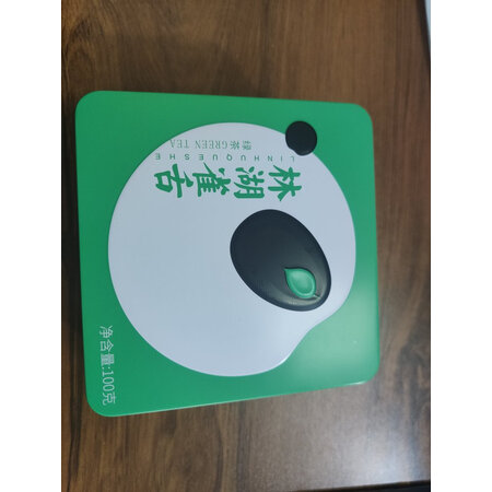大神爆料川红雀舌（春竹）绿色100g方盒如何怎么样？1个月感受揭秘比较！