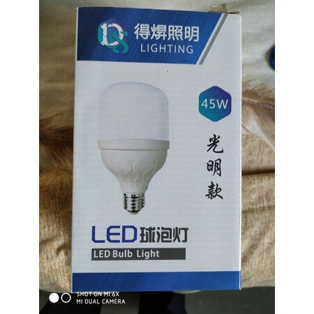 深度揭秘得焺LED灯源感受如何，说说半个月心得分享