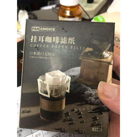 大家入手体验PAKCHOICE挂耳滤纸可以买不，看看两周真相分享