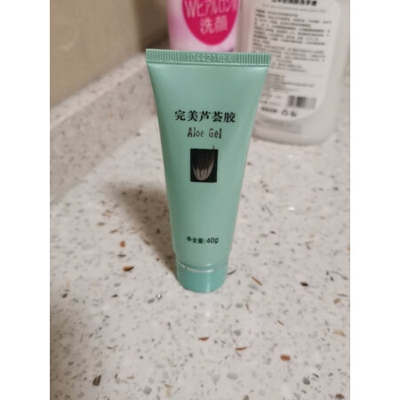 点评体验感受完美（PERFECT）完美芦荟胶评测感觉真的好吗，探讨评测优缺点