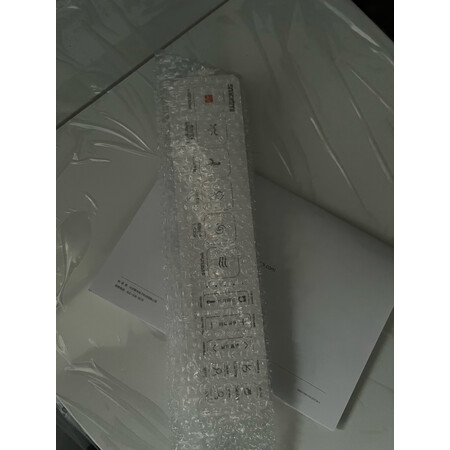 开箱评测智米2S是不是可以，质量是不是很好