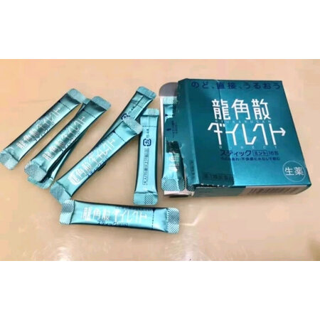 请教解密龙角散龙角散免水润颗粒水蜜桃味1盒值不值呢？客观评价评测感受！
