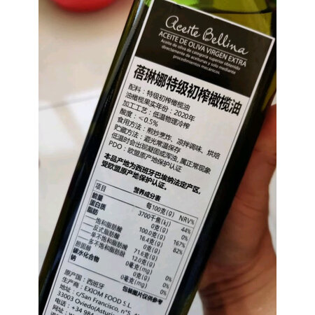 用过的人来讲讲蓓琳娜特级初榨橄榄油1000ml评测如何，体验揭秘测评
