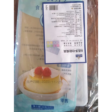 深入揭秘焙芝友烘焙原料用户反馈好吗，看看很必要啦