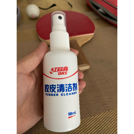 参考揭秘红双喜（DHS）乒乓球拍胶皮清洁剂真实反馈如何，了解三个月感受告知