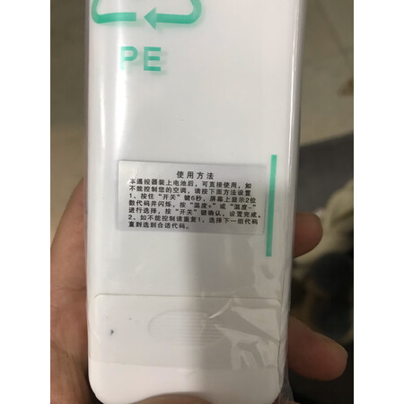 选择吐槽AUSUMAS-2156用户反馈好吗，使用三个月感受分享