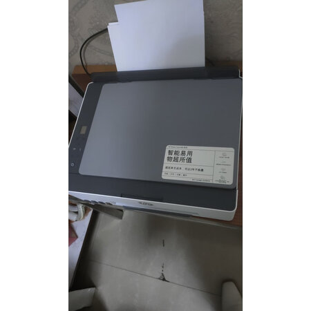 深度剖析惠普538打印机优缺点揭露评测？半年使用感受！