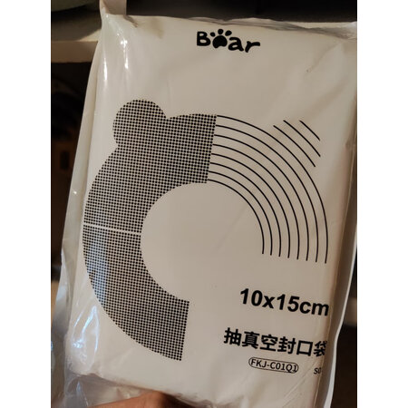 使用后说说小熊（Bear）FKJ-C01J1用后两个月感受，看看半个月感受分享