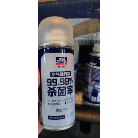 请教大佬固特威kb-2019kb-9962究竟好不好，入手必须知道