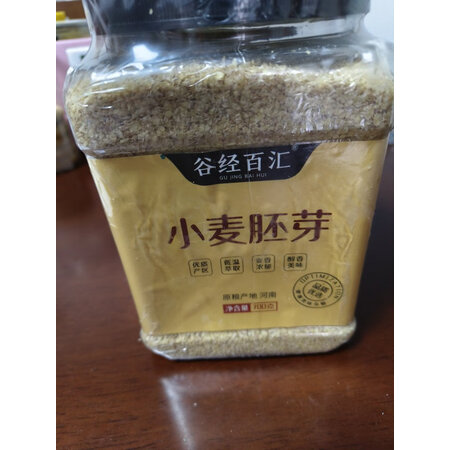 入手参考谷经百汇燕麦胚芽米 杂粮 1kg使用感受如何呢，达人评测解密