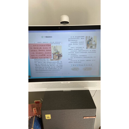用过的人揭秘小度z20plus智学版和好学版区别有吗？哪个好用？探讨揭秘评测