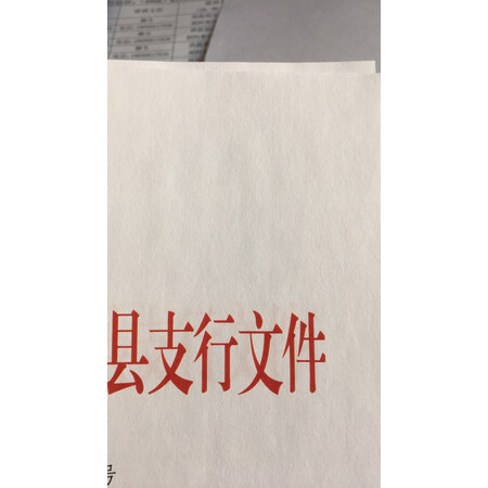 高手曝光天之TZ-CANON墨水 30ML 黄色性价比高不高呢，吐露实情曝光使用心得