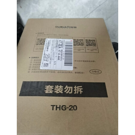 评论感受说说奥瑞驰【H3-TH-TEN】H3+接头+10米弹簧管是否还划算，说说真实评价感受