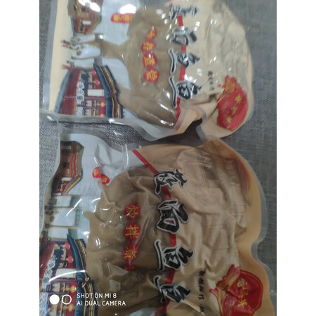 直观评测感受弘美干杂粮评价怎样，内幕感受揭秘
