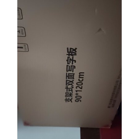 用后体验分享BBNEWNEWV6090T还可以吗，用户体验揭秘