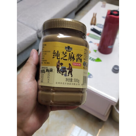 用过分析宅厚园调味品质量评测好不好用？用了两星期经验分享！