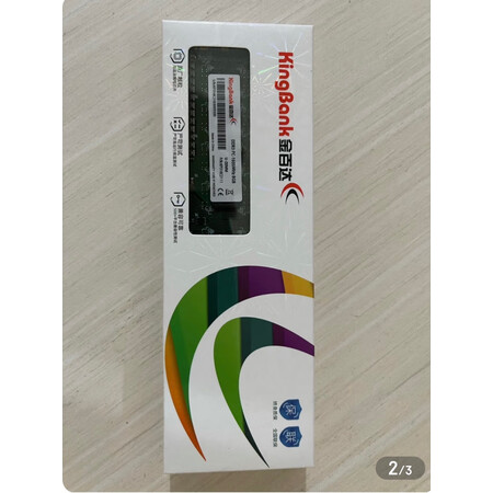 你们想知道的金百达DDR4 2666 8GB参数如何，体验者真实评价