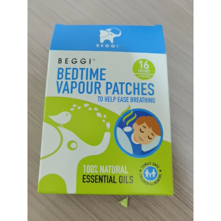 内行人分析鼻精灵BEGGI鼻炎膏儿童3.5g2优缺点如何？为啥那么多人用，！