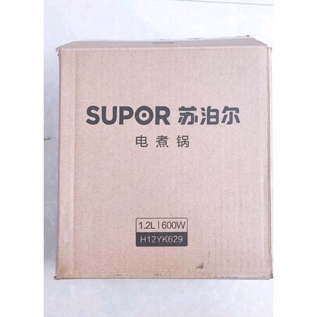 详细体验点评苏泊尔H20YK830质量如何？亲身体验内幕曝光！