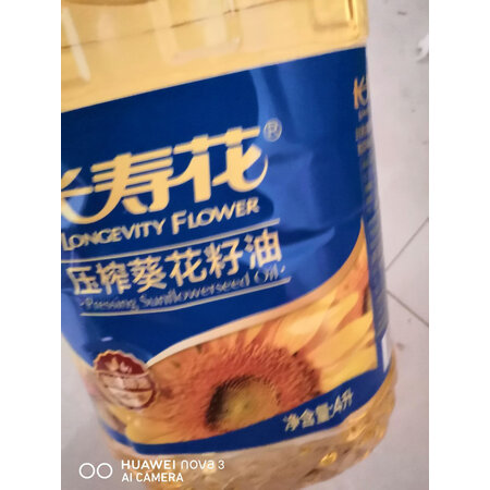 请教揭秘长寿花玉米油各方面如何呢？消费者反馈如何，！